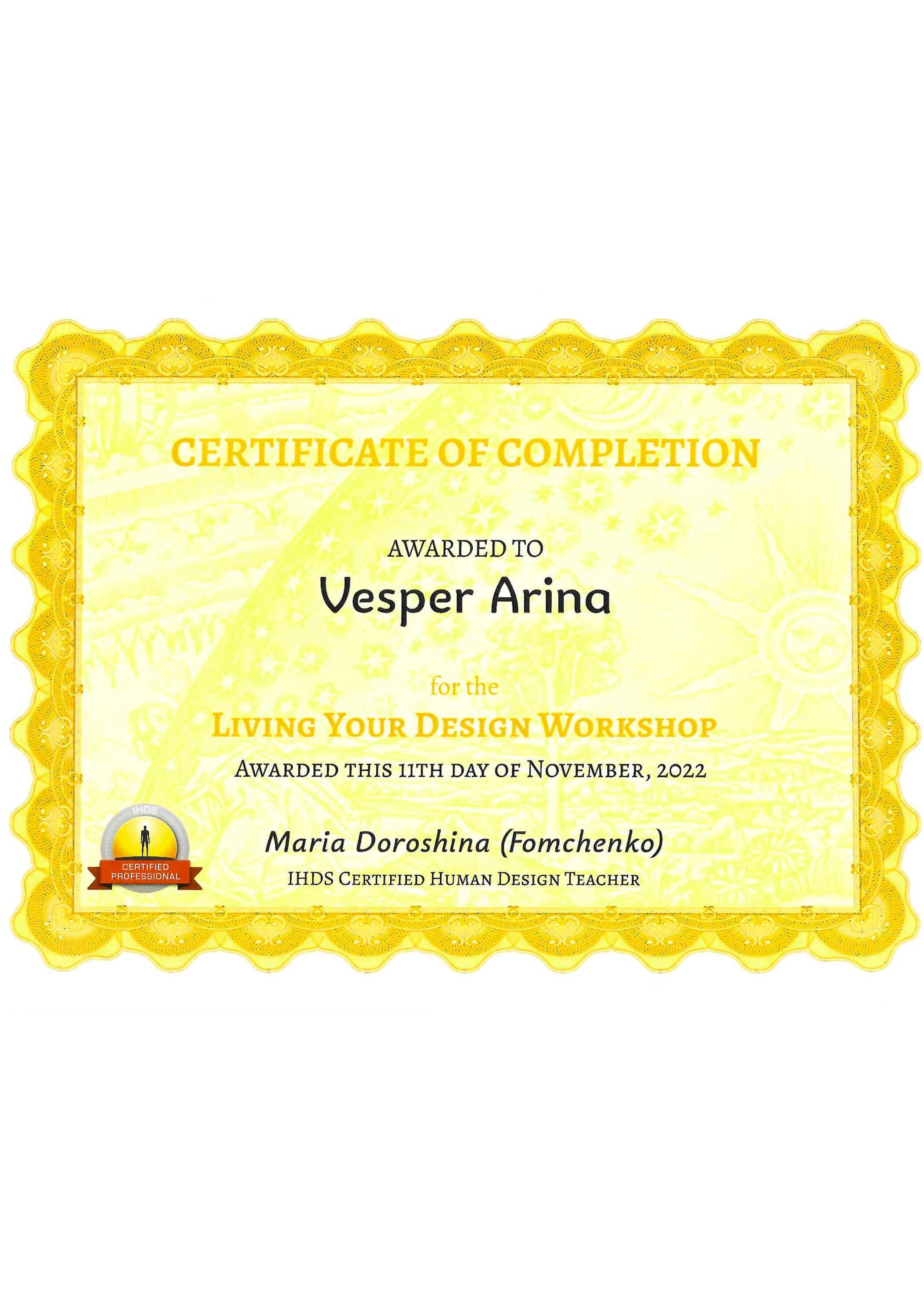 Сертификат "Living Your Design Workshop" Марии Дорошиной